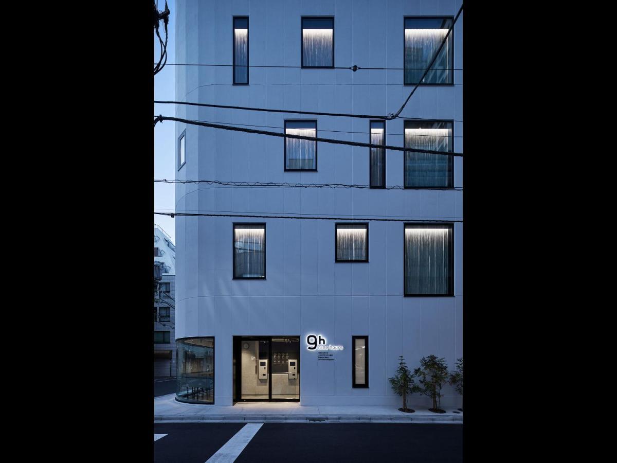 9H Nine Hours Ningyocho Tokyo Ngoại thất bức ảnh